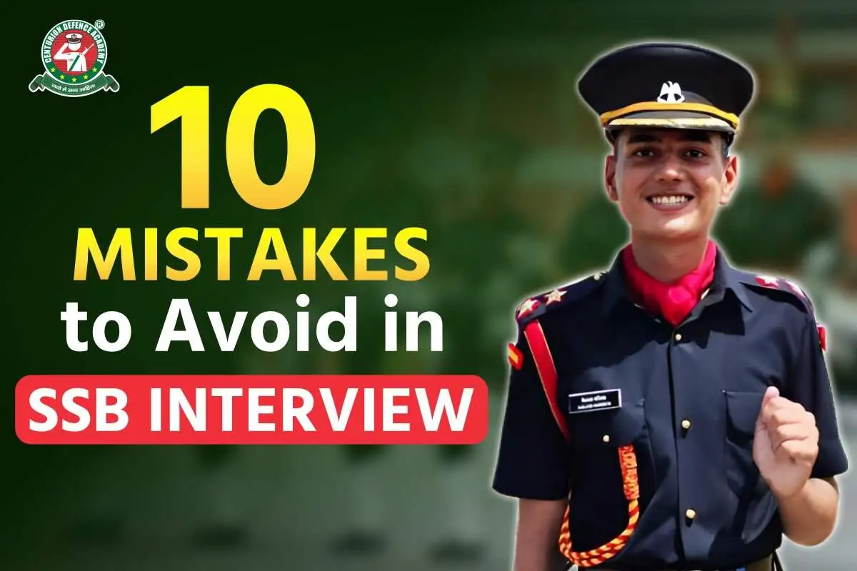 10-mistake-avoid-in-ssb-interview